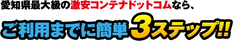 flow-title.png