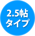 type25.png